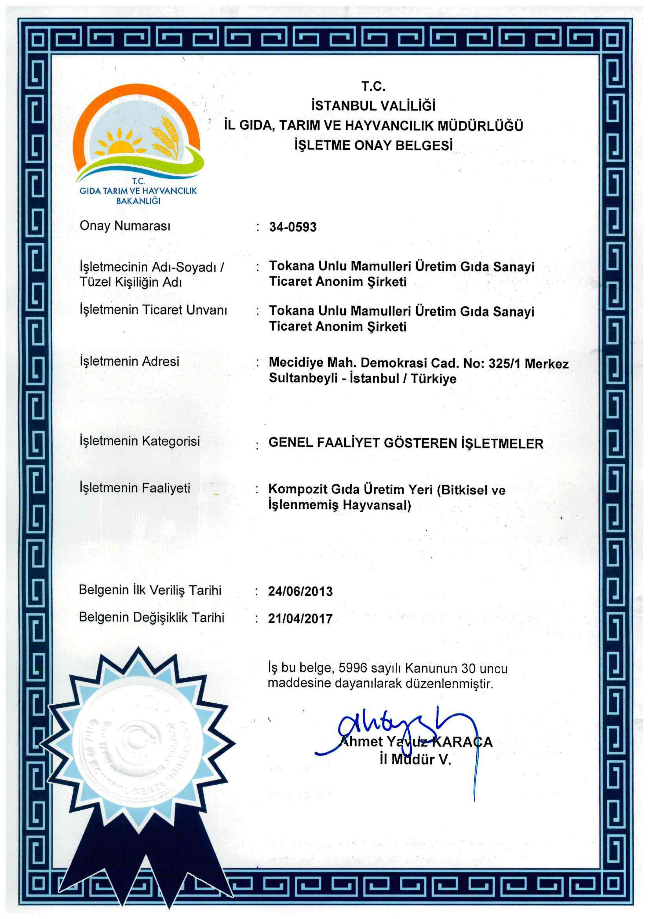 Certificate